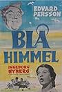 Blå himmel (1955)