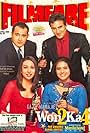 47th Filmfare Awards (2002)