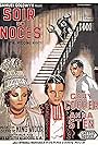 Soir de noces (1935)