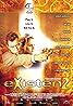 eXistenZ (1999) Poster