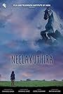 Neela Kuthira (2019)