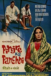 Primary photo for Pinjre Ke Panchhi