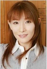 Primary photo for Yûko Gotô Primary photo for Yûko Gotô