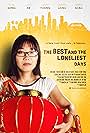 The Best and the Loneliest Days (2017)