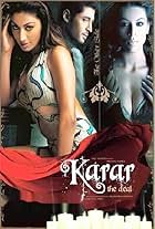 Karar: The Deal (2014)