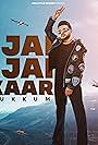 Jai Jai Kaar - Hukkum (2023)