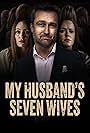 My Husband's Seven Wives (2024)