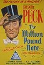 The Million Pound Note (1954)