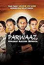 Parwaaz (2014)