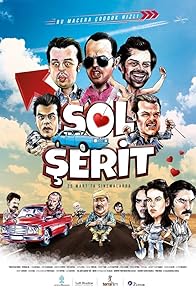 Primary photo for Sol Serit