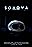 Sonova