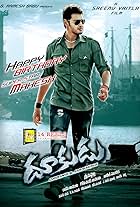 Mahesh Babu in Dookudu (2011)