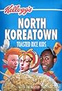 North Koreatown Kids: The Return of Z in HD (2007)