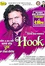 Hook - Hans Raj Hans (2018)