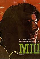 Mili (1975)