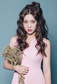 Primary photo for Jiamin Chen
