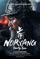 Noryang: Jugeumui Bada