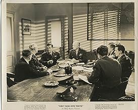 View Poster
