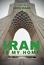 Iran Is My Home (2003)