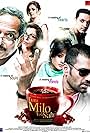 Nana Patekar, Dimple Kapadia, Suniel Shetty, Vidya Malvade, and Anjana Sukhani in Tum Milo Toh Sahi (2010)