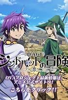 Magi: Sinbad no Bouken OVA (2014)