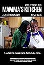 Mama's Kitchen (2013)