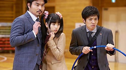 Massage Tantei Joe (2017)