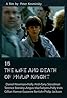 15: The Life and Death of Philip Knight (TV Movie 1993) Poster