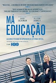 Allison Janney and Hugh Jackman in Má Educação (2019)