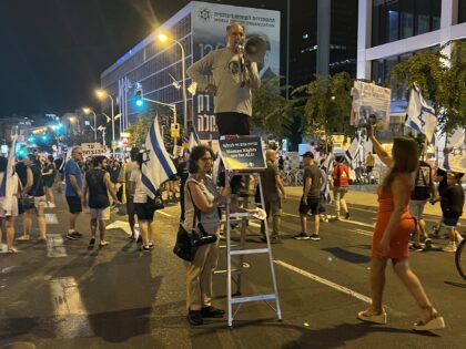 House Committees Investigating Biden Administration for Funding Anti-Netanyahu Protests