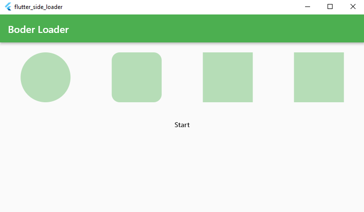 Output UI Screen