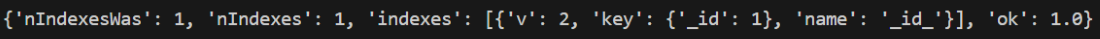 rebuild-index-output