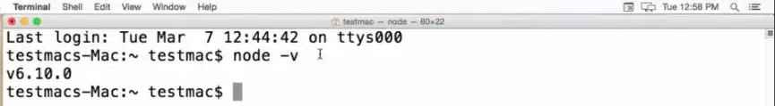 verify
