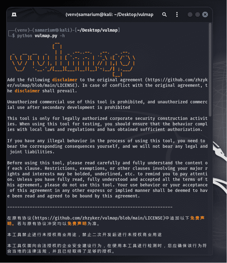 Screenshot-2026-06-22-101814