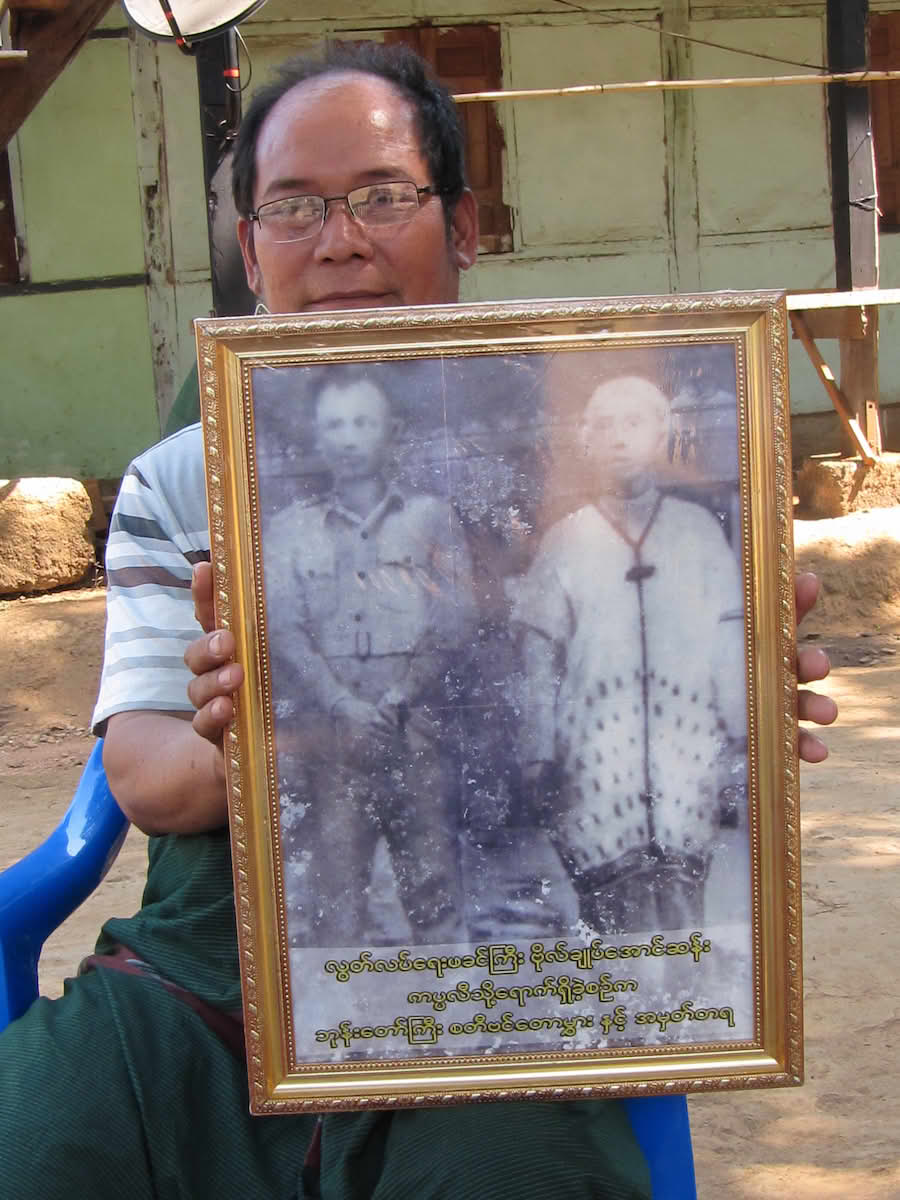 Fra landsbyen Kapali i Myanmar, 2017