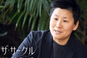 サッカーもビジネスも一人じゃできない。WEリーグ理事 海堀あゆみさんが考える「誰もが輝く未来」
