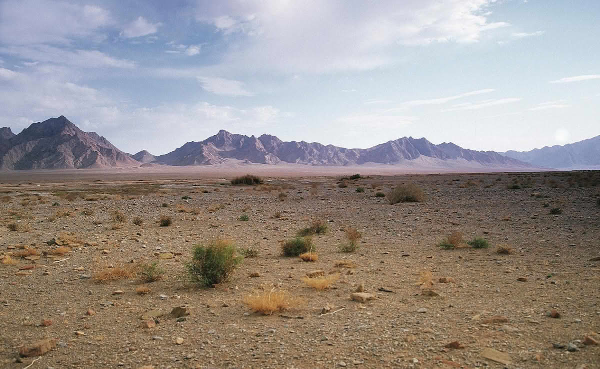 Iran (geologi og landformer)