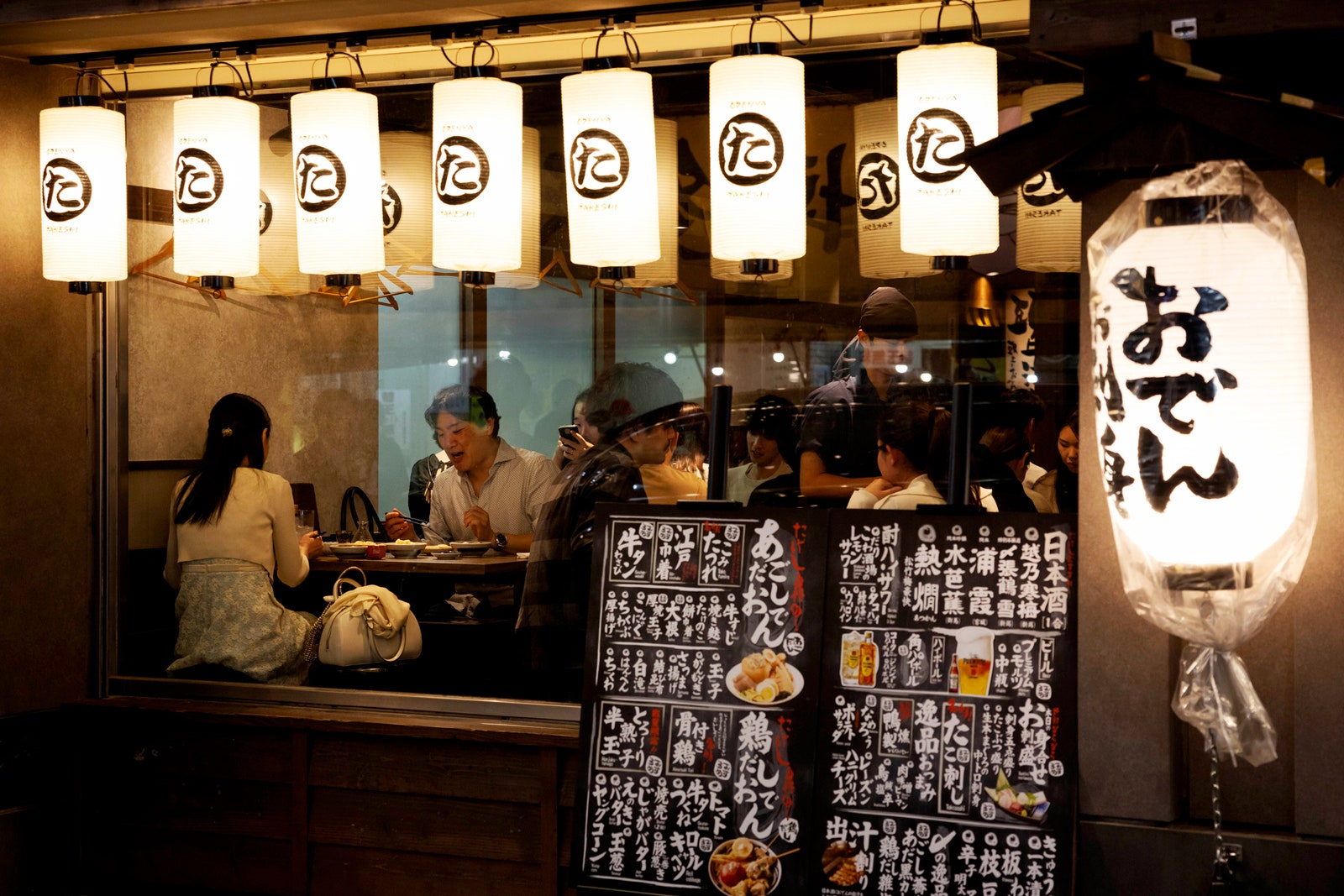 Finding the Real Midnight Diner