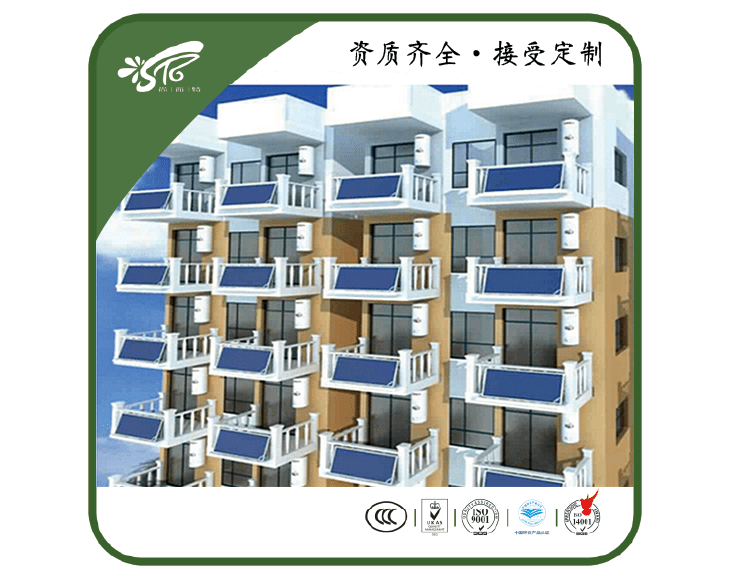 壁挂式太阳能热水��?