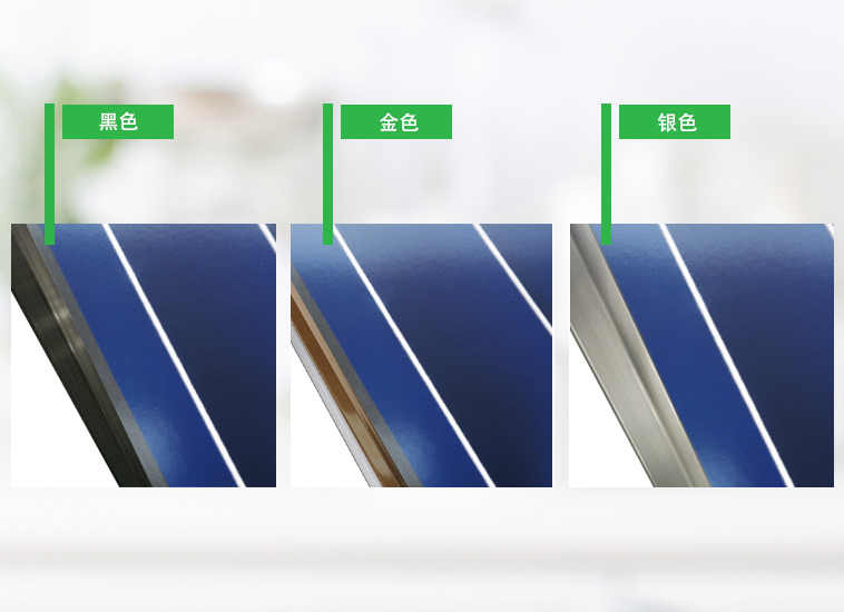 新品首发