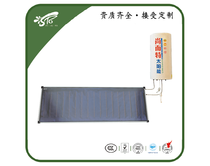 浅谈太阳能热水器具有哪些优势��?
