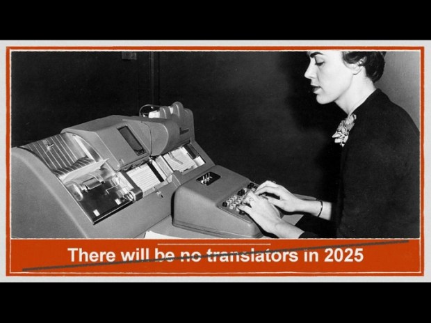 Παρουσίαση2124
