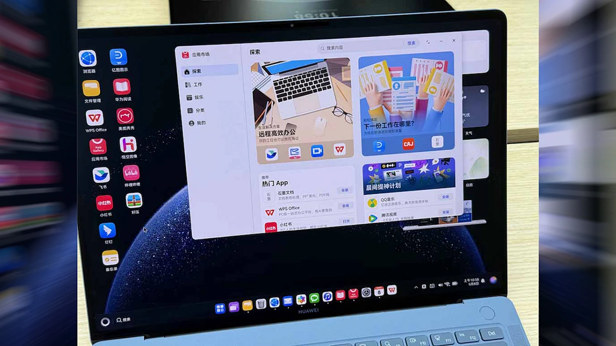 Huawei, HarmonyOS ile bilgisayar işletim sistemi yapıyor! Huawei, HarmonyOS ile bilgisayar işletim sistemi yapıyor!