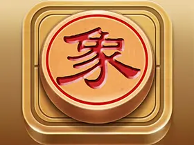 航讯中国象棋_v4.2.6去广告版