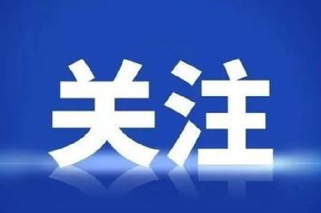 环热带雨林国家公园旅游公路观光巴士21日开通