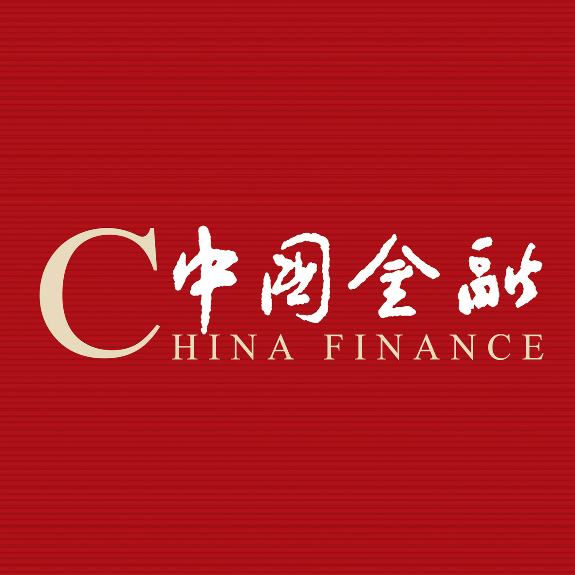 刘金硕