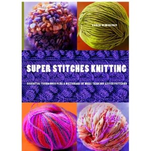 super stitches knitting