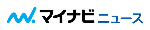 くらしのお困りガイド アンテナ工事・ペット火葬がわかる!
