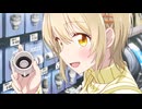 星屑テレパス　第4話　決戦シーサイド